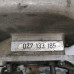 Коллектор впускной Audi a8 d2 4.2i ABZ Коллектор впускной Audi a8 d2 4.2i ABZ