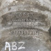 Коллектор впускной Audi a8 d2 4.2i ABZ Коллектор впускной Audi a8 d2 4.2i ABZ