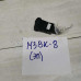 Корректор фар Mazda 3 BK