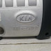 Декоративная крышка двигателя накладка Kia Spectra II, Kia Shuma II