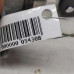 Замок крышки багажника личинка Mazda 3 BK