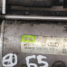 Стартер Volkswagen Passat B5 GP, Audi a4 B5, Audi 80 b4, Audi A6 c5