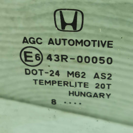Стекло двери переднее правое Honda CR-V IV