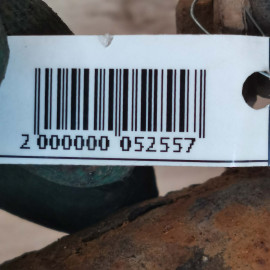 Балка задняя Audi 100 C4, Audi A6 C4 Балка задняя Audi 100 C4, Audi A6 C4