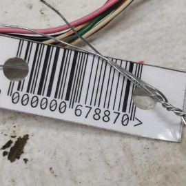 Кнопка обогрева сидений Toyota Corolla XI (E160, E170, E180) Кнопка обогрева сидений Toyota Corolla XI (E160, E170, E180)