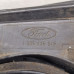 Фара передняя правая Ford Mondeo 3 xenon