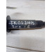 Катушка зажигания Toyota corolla е120 1.6 3ZZ fe