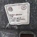 Накладка крышки багажника Volkswagen Jetta 5