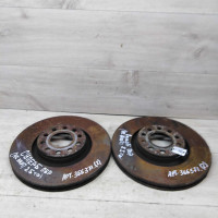 Диск тормозной передний Skoda Superb 2002 г.в. Volkswagen Passat B5 Audi A6 C5 Audi A4 B5