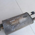 Глушитель Chevrolet Aveo t250 07г.в. 1.2i