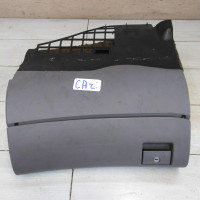 Бардачок Audi A4 B5