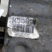 Суппорт тормозной передний правый chevrolet cobalt