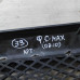 Решётка радиатора Ford c-max
