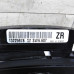 Панель приборов щиток Opel Astra h 