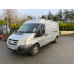 Рессора задняя Ford Transit VII (СПол) короткая база