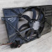 Вентилятор радиатора Skoda Octavia A5 рест