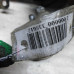 Опора двигателя правая Toyota Avensis III t27 2.0 tdi