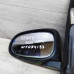 Зеркало наружное левое Nissan Almera n16  2004 года выпуска 