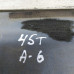 Накладка на крышку багажника Audi A6 C4 под номер