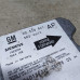 Блок управления Airbag подушками безопасности Opel Astra G 
