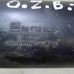 Гофра воздуховода Opel Zafira B 1.8i Z18XER   