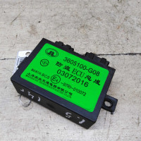 Блок иммобилайзера 3605100G08  Great Wall Hover M4   