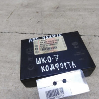 Блок комфорта Skoda Octavia Tour  1j0959799q