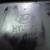 Бардачок Hyundai Getz