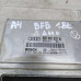 Блок управления двигателем Audi A4 B6 8E