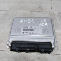 Блок управления двигателем Audi A4 B5