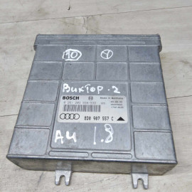 Блок управления двигателем Audi A4 B5