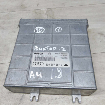 Блок управления двигателем Audi A4 B5