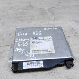 Блок управления ABS BMW E39