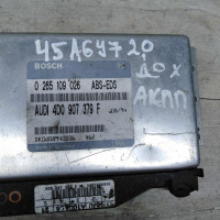 Блок управления акпп Audi 100 C4