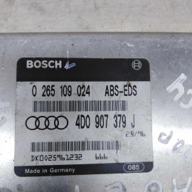 Блок управления акпп Audi 100 C4