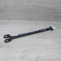 Рычаг подвески задний Toyota camry v40, camry v50
