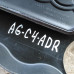 Декоративная крышка двигателя 1.8i ADR Audi A6 C4