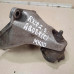 Кронштейн МКПП правый Audi 80 B4 2.3i 2.0i