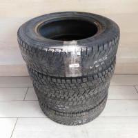 Шина bridgestone winter dueler 215/70 R16 дефект  