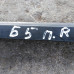 Молдинг двери верхний передний правый Volkswagen Passat B5 Volkswagen Passat B5 GP 