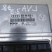 Блок управления двигателем Volkswagen Passat B5 Audi A4 B6  