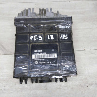 Блок управления двигателем Volkswagen Passat B3 0261200752 357907311a 