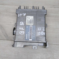 Блок управления двигателем Audi 80 B4 0261200236 893907404k  
