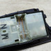Блок управления стеклоподъёмниками Nissan Almera II N16