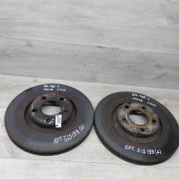 Диск тормозной передний Volkswagen Passat B5 Volkswagen Passat B5 GP Audi A6 C5 Audi A4 B5 Skoda Superb I