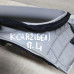 Обшивка стойки салона (накладка) Kia Ceed II