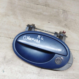 Ручка двери наружная передняя левая Opel Meriva A