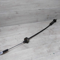 Трос сцепления Chery Amulet (A15) I 