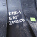 Обшивка багажника накладка Kia Rio I Рестайлинг