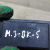 Сопротивление печки резистор Mazda 3 BK